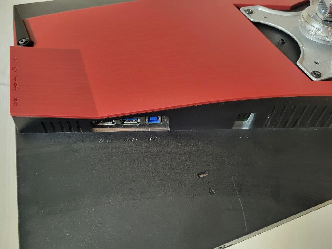 AOC 240Hz 0.5ms ゲーミングモニター AG251FZ2