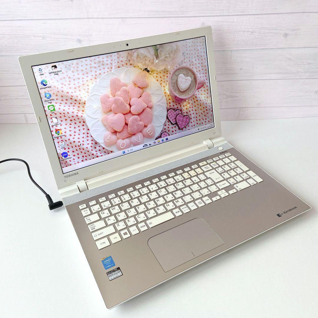 DynaBook/Windows11/Corei7/東芝ノートパソコン/277