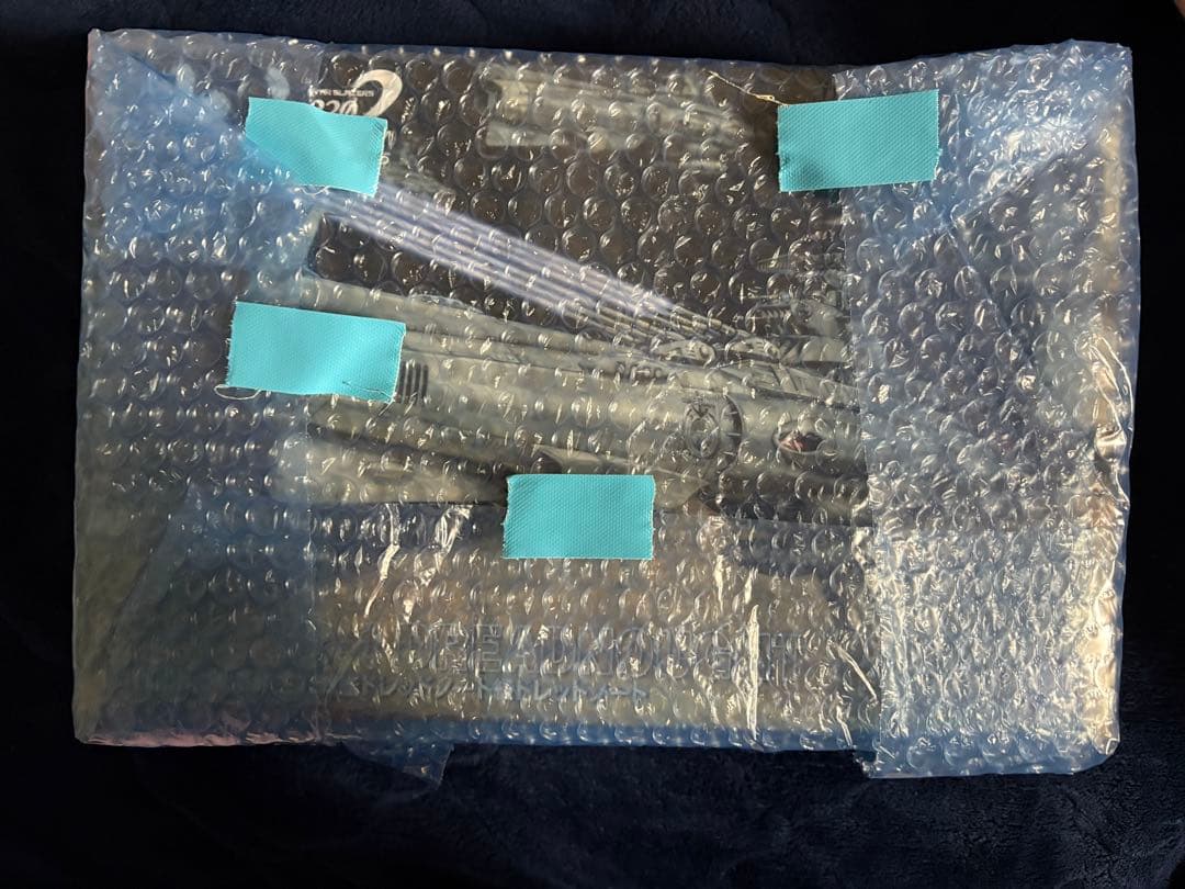 バンダイ 1／1000 地球連邦主力戦艦ドレッドノート級ドレッドノート