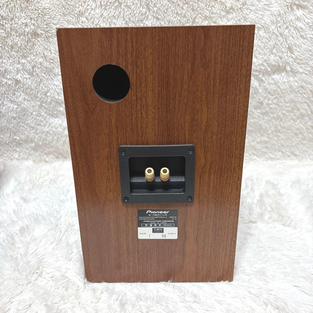 【極希少】Pioneer S-N901-LR パイオニア スピーカー ペア