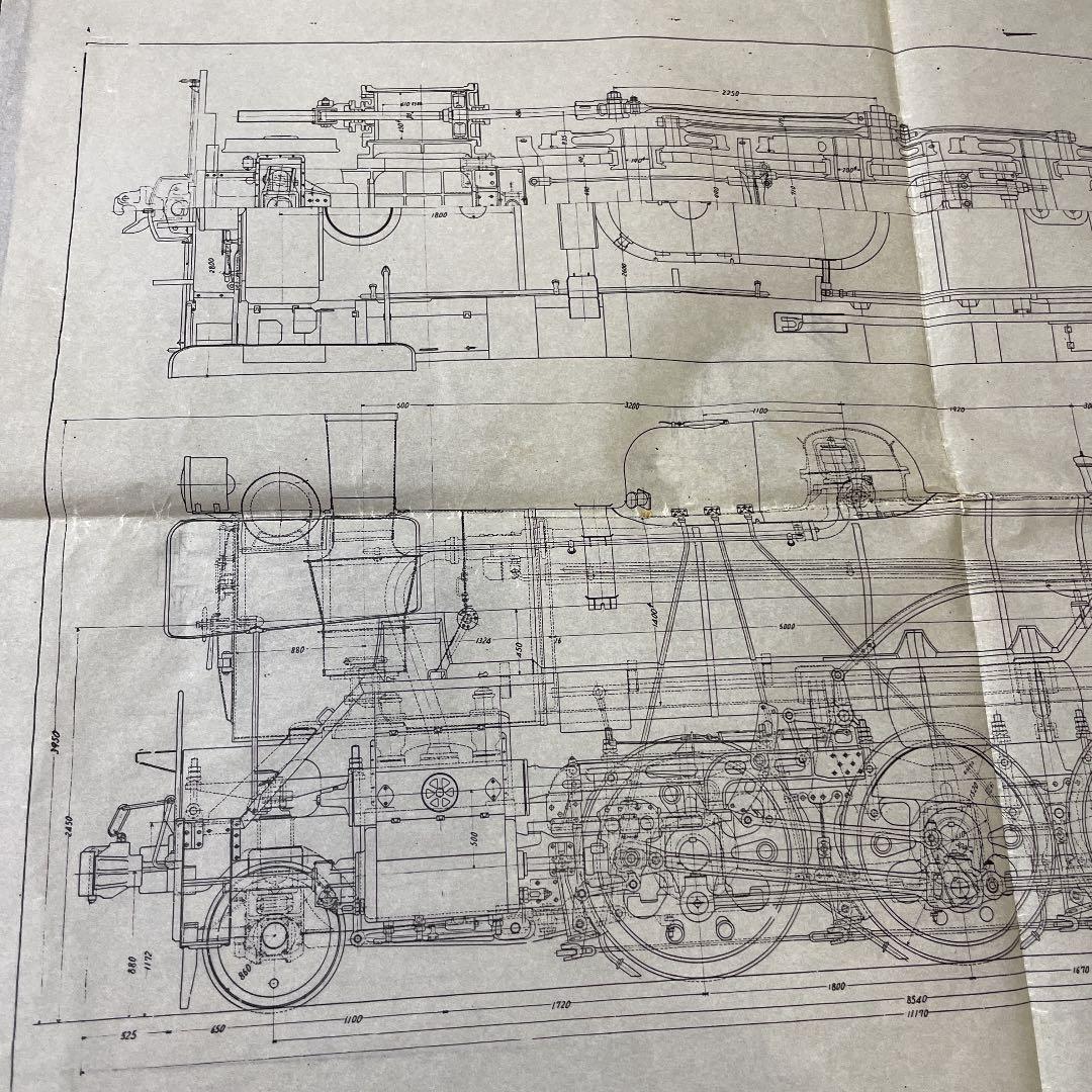 国鉄　鉄道　C63形　蒸気機関車　SL 図面　設計図　2枚