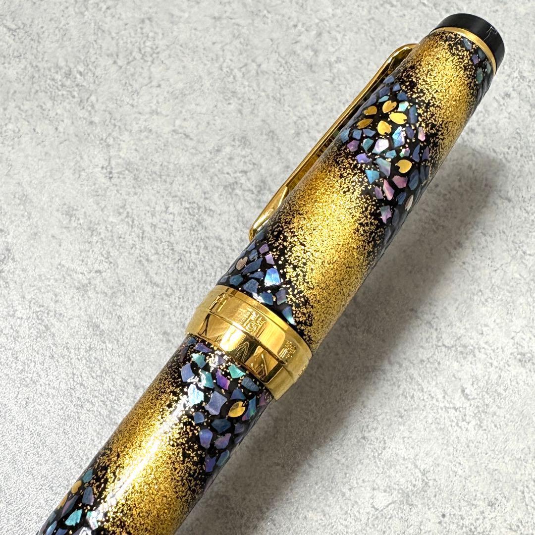 【超レア】セーラー万年筆 21K 内閣総理大臣特別慰労品 螺鈿蒔絵 桜流れ
