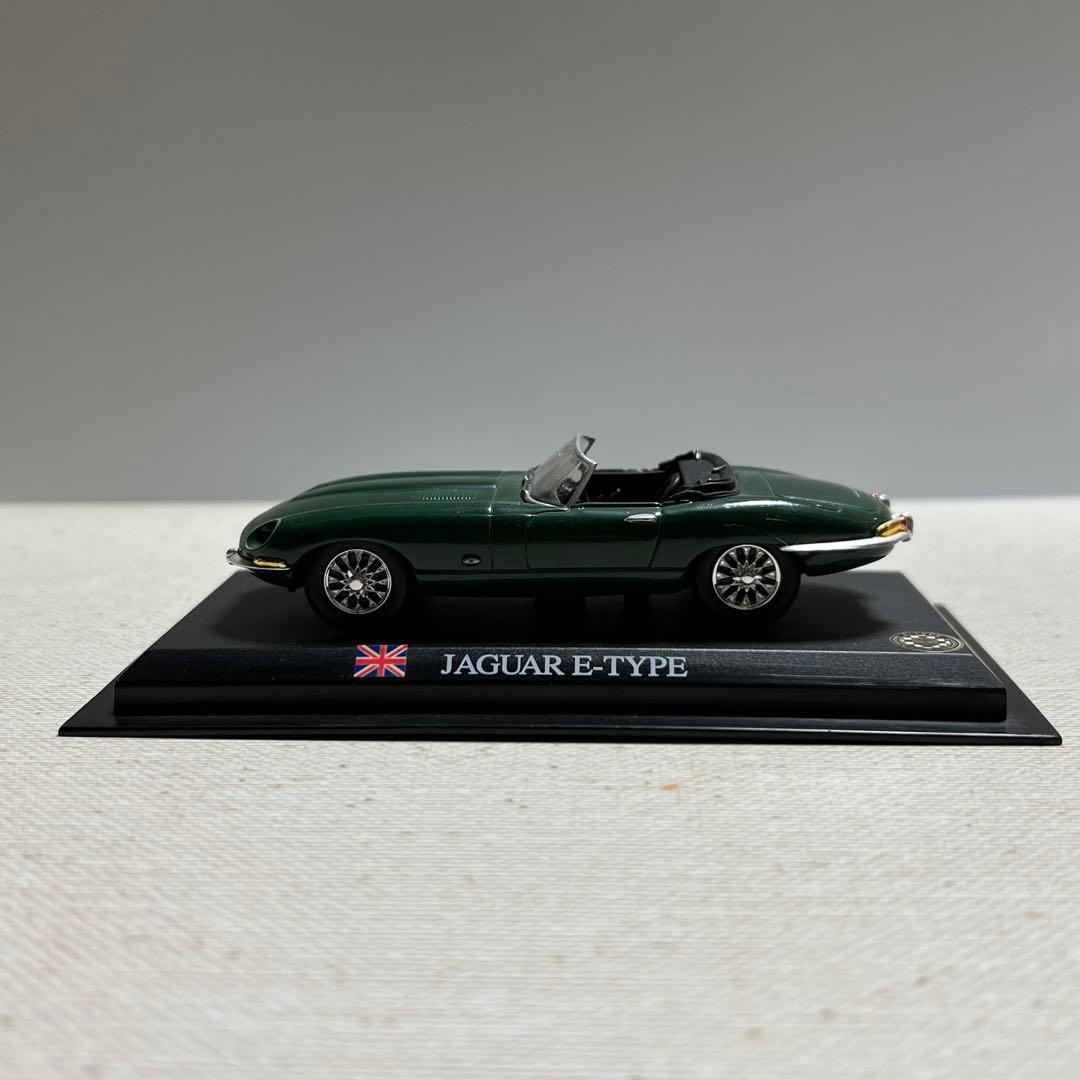 ジャガーEタイプ ダークグリーン 1/43