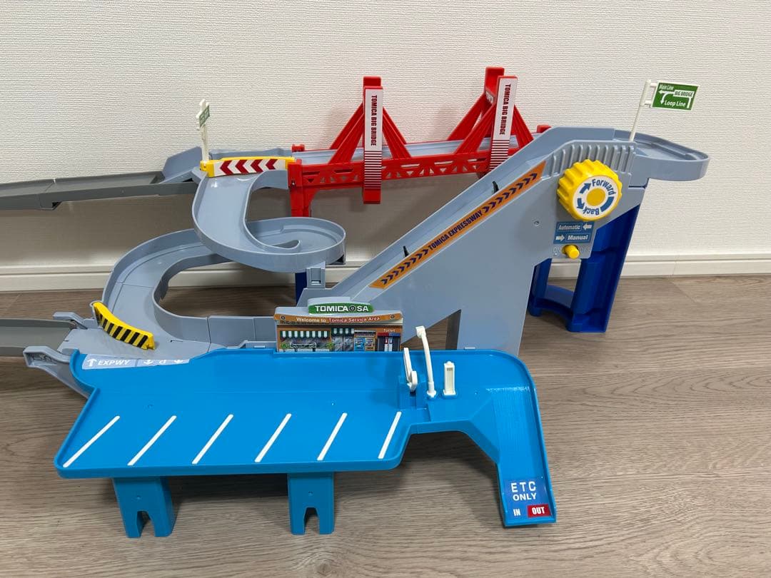 ツインコースやまみちドライブ 2wayにぎやか高速どうろ