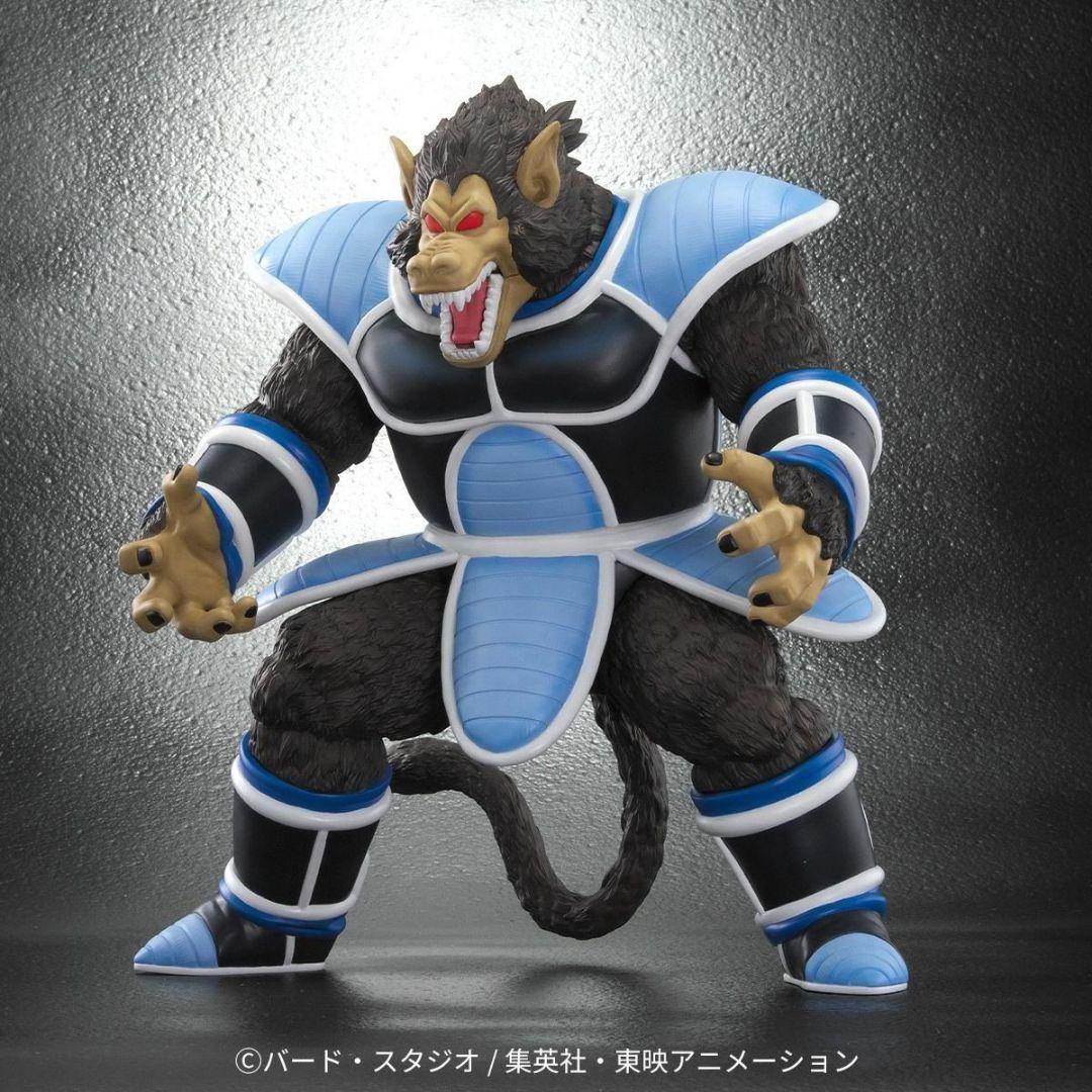 ドラゴンボールアライズ　大猿トーマ　ジーマ限定品　トテッポ付き　輸送箱新品未開封