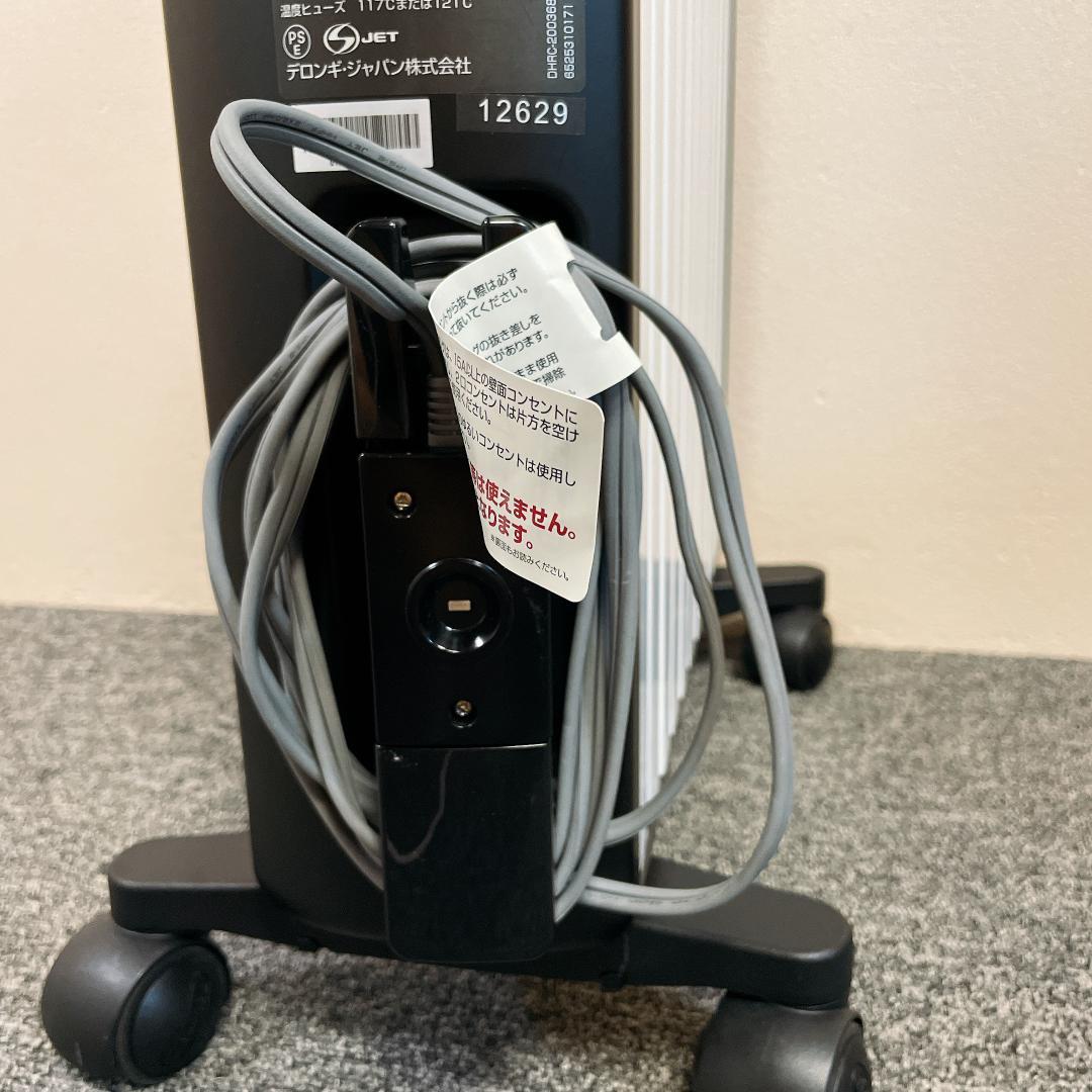 美品　DeLonghi マルチダイナミックヒーター　MDHAA15WIFI-BK