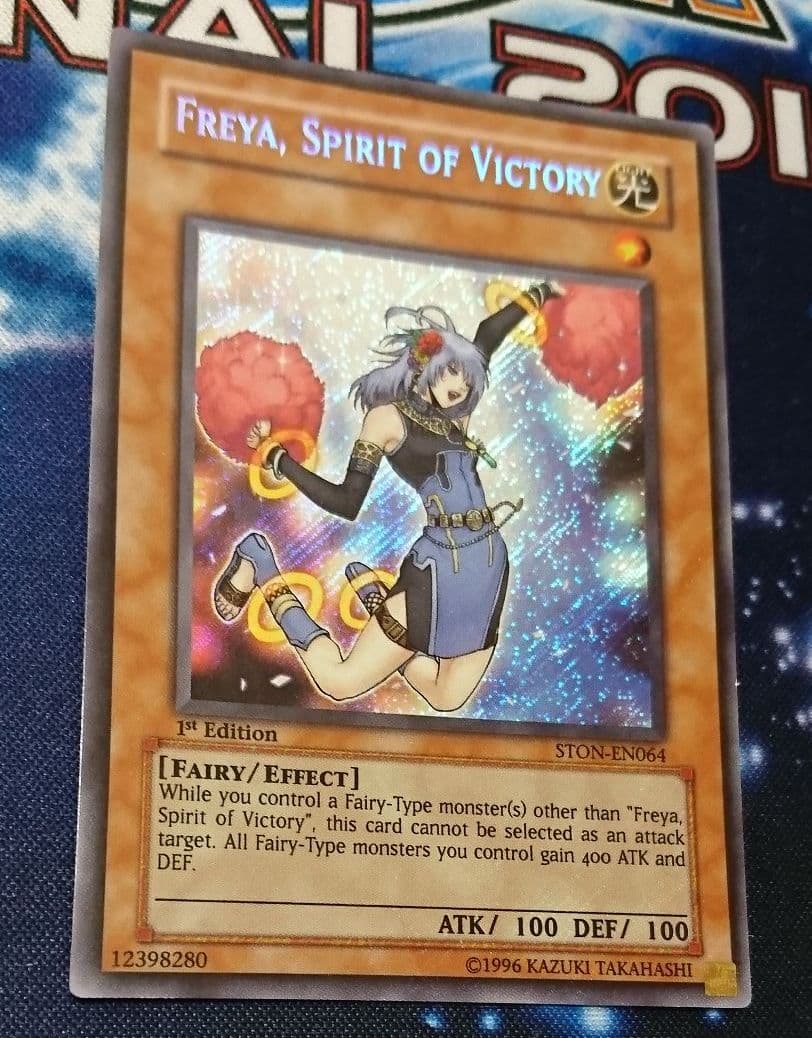 遊戯王 勝利の導き手フレイヤ　英語　EU版1stシークレット　STON