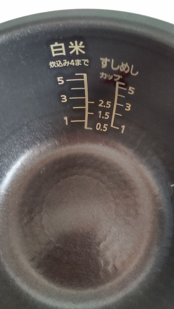 National炊飯器