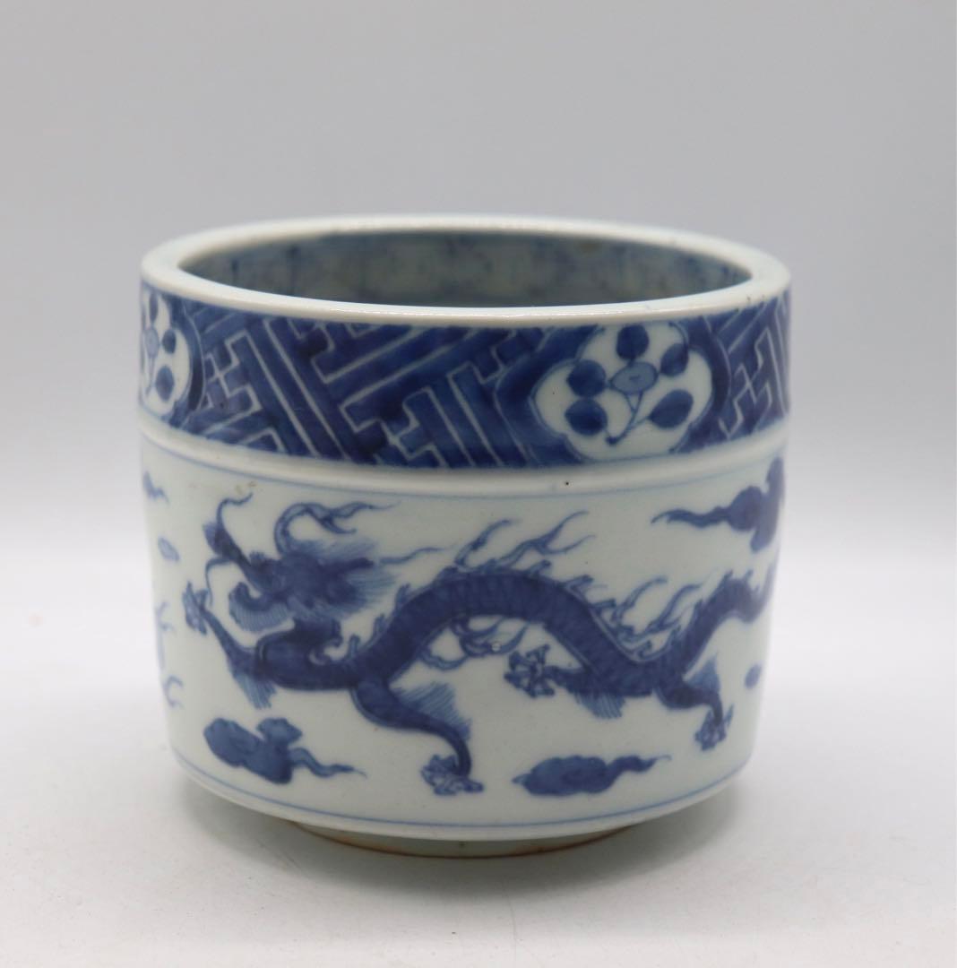 染付　龍紋香炉　送料込み1027