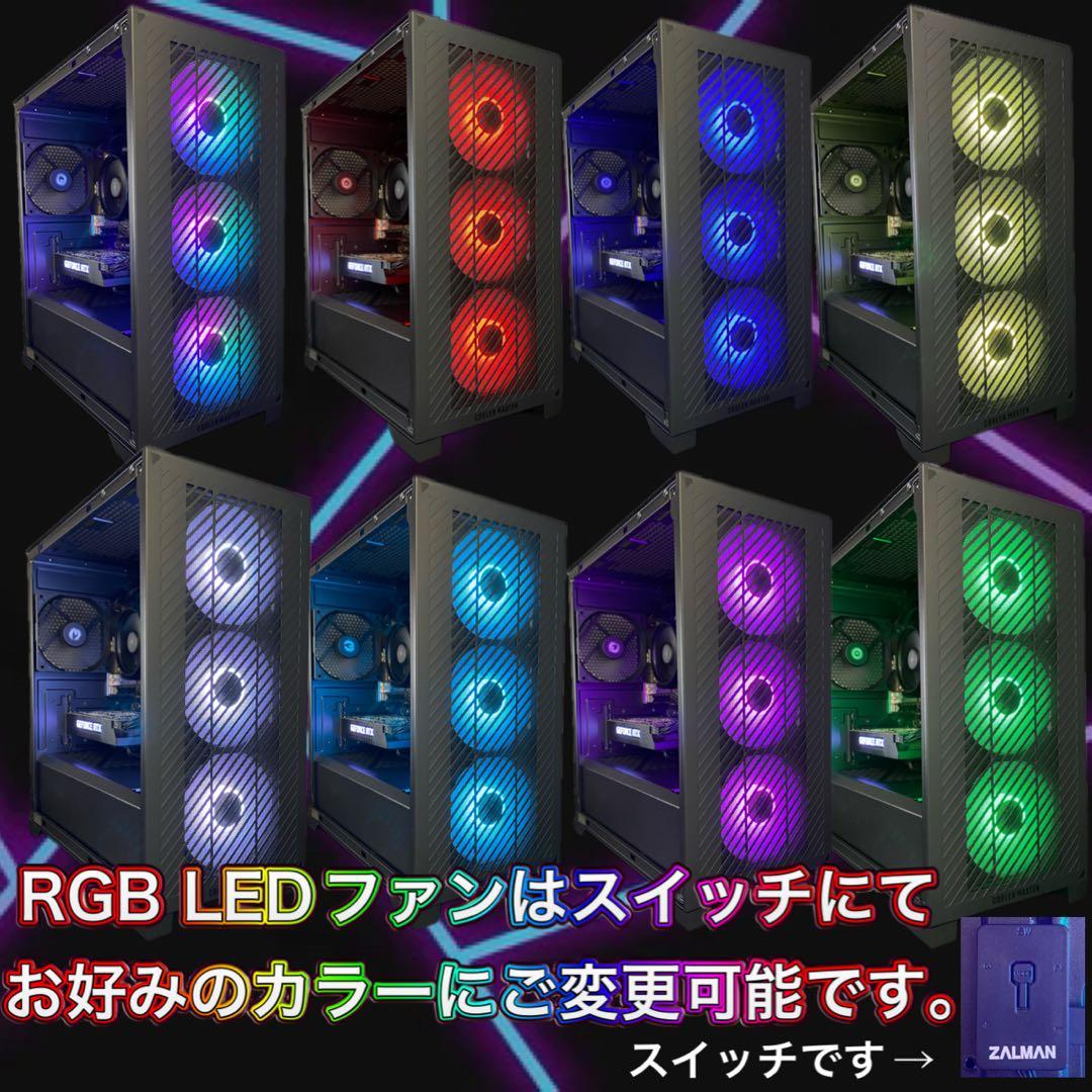 【激安】 RTX2080搭載すぐに使えるゲーミングPCフルセット