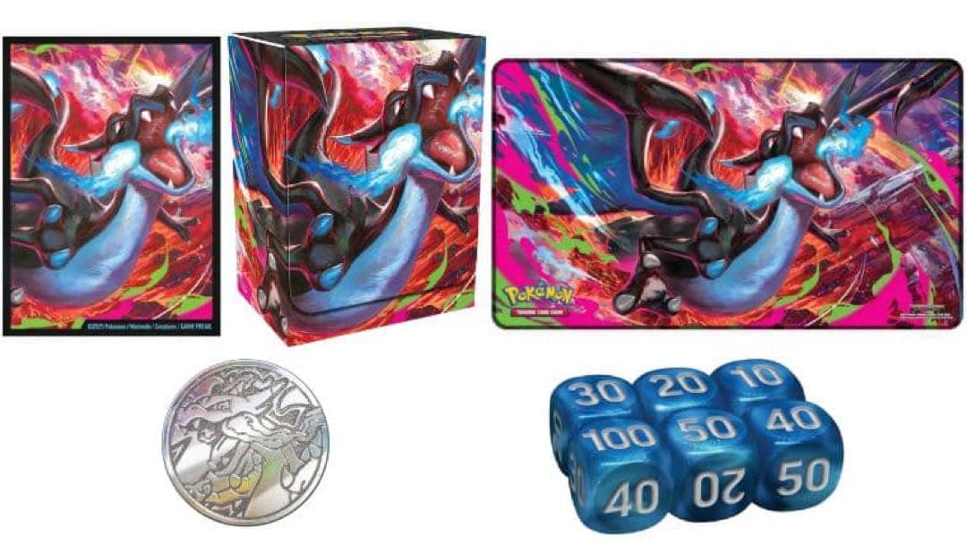 メガリザードンX ex ウルトラプレミアムコレクション　サプライセット①