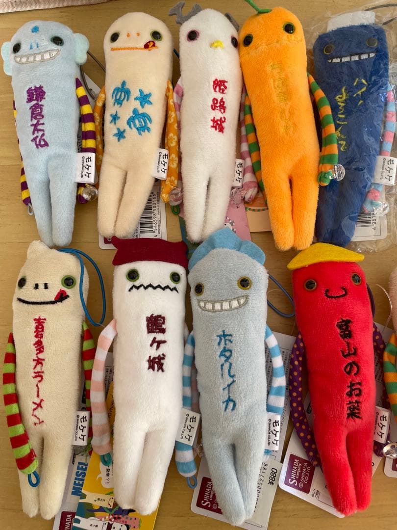 モケケ 12体セット