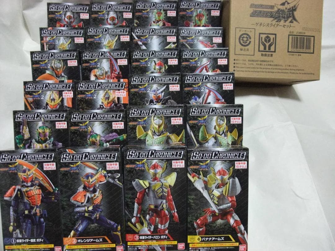 新品未開封 装動 仮面ライダー 鎧武 ドライブ エグゼイド ガヴ　セット
