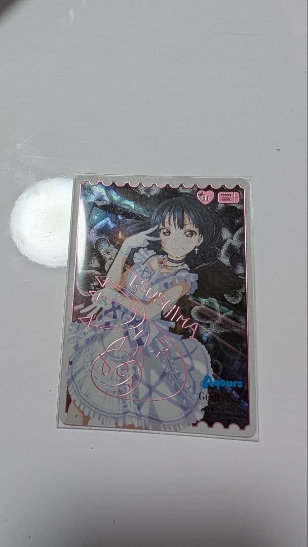 ラブライブ カードゲーム 津島善子 サイン LLE　ラブカ