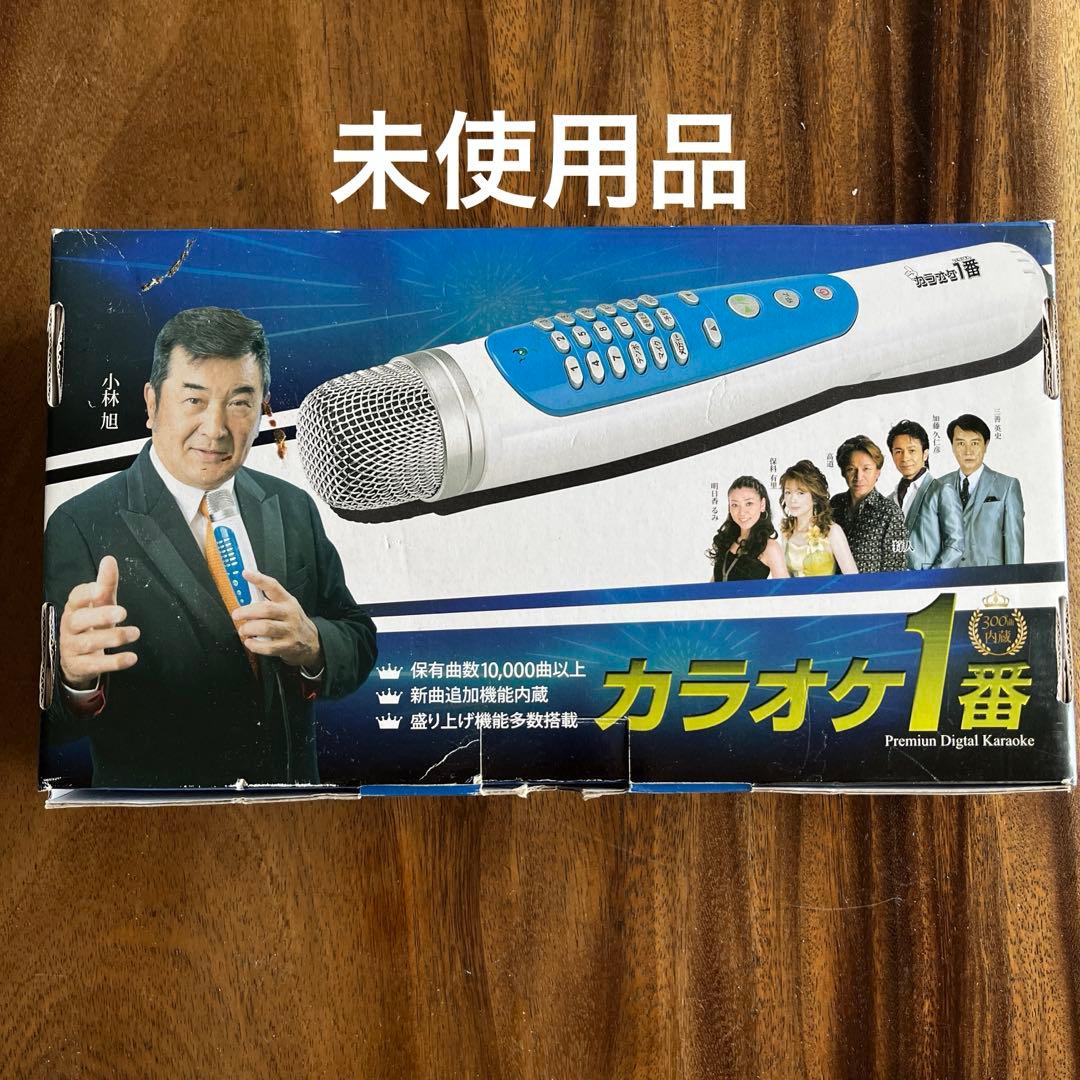 カラオケ1番　夢グループ　YK3008