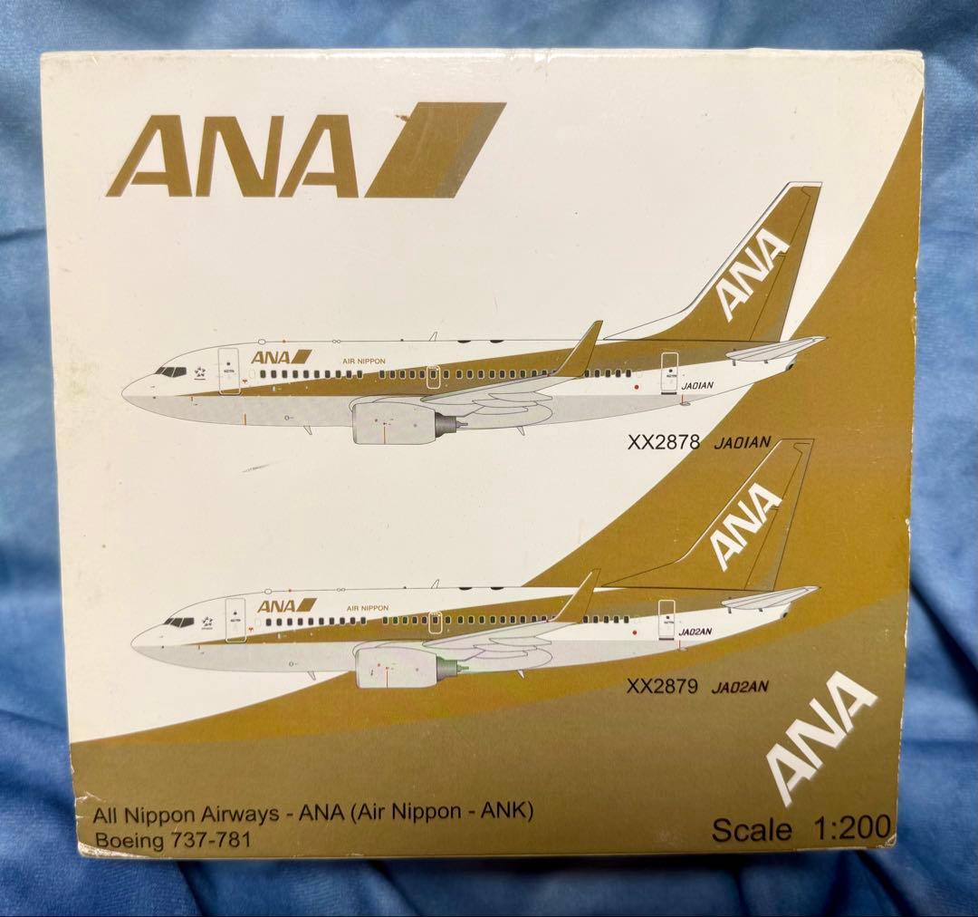 ANA Boeing 737-700 全日空 ボーイング737 1/200