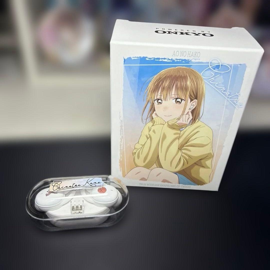 アオのハコ 鹿野千夏 ONKYO ワイヤレスイヤホン