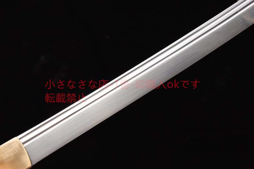 【武士太刀一黒水】 古兵器 武具 刀装具 日本刀 模造刀 居合刀
