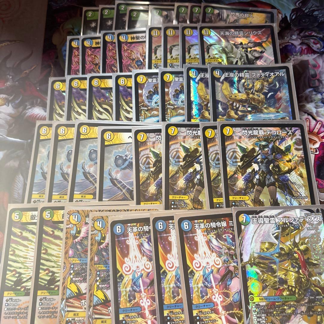 青白緑エンジェルコマンド