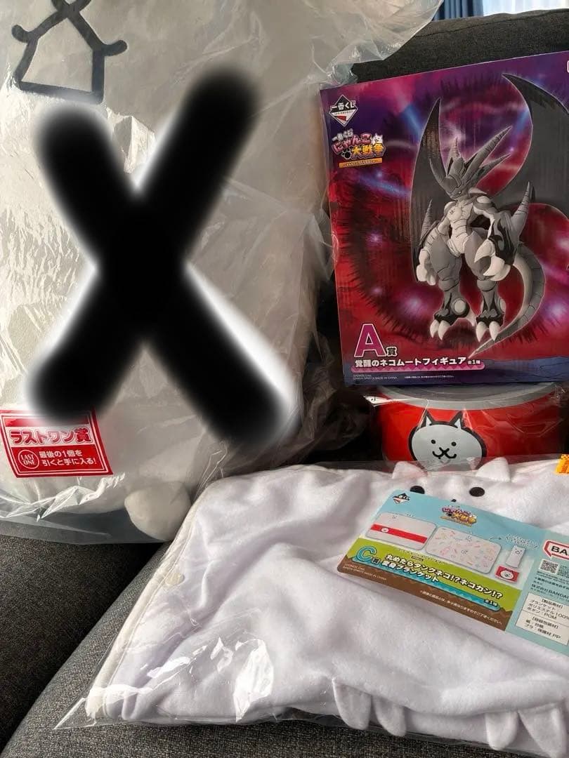 一番くじ にゃんこ大戦争 A賞 フィギュア C賞 ブランケットD賞