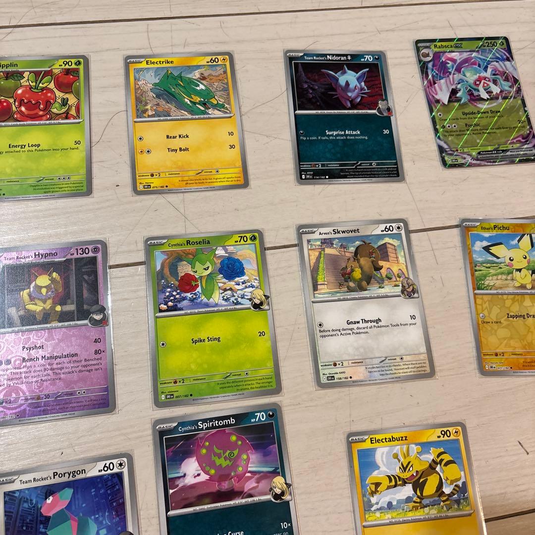 海外版ポケモンカード大量