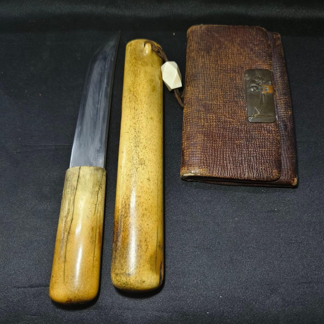 刀剣美術 仕込み煙管 天然材緒締め玉 本革タバコ入れ 元信在銘 銅細工金具武具