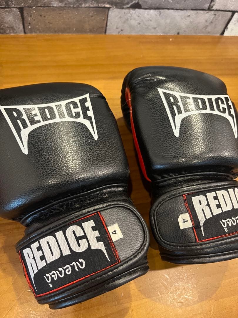 ボクシンググローブセット（REDICE, INOKI X）
