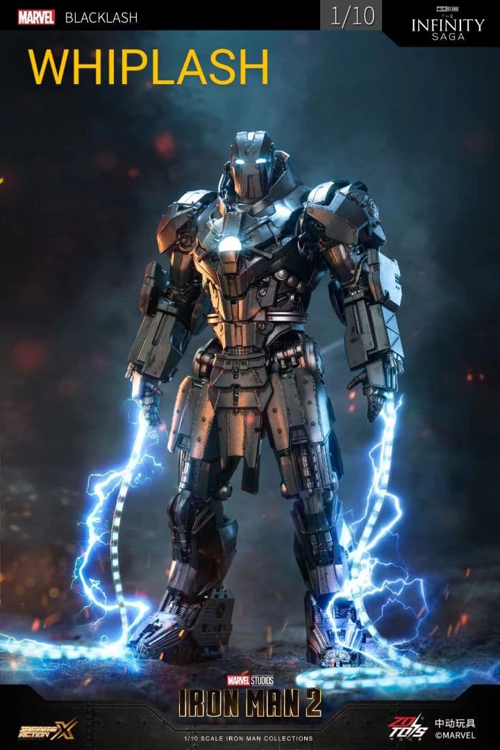 ★未使用 IRONMAN 2 WHIPLASH アクション フィギュア レア品