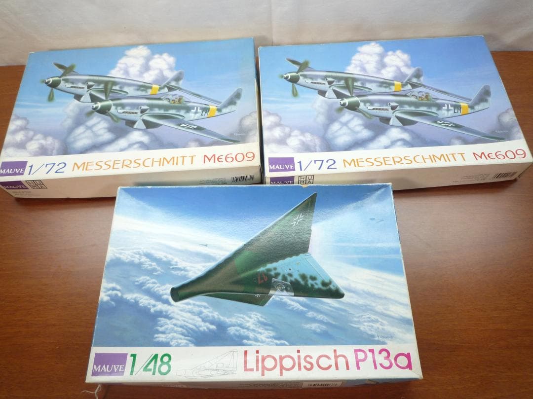 Messerschmitt Me609 & Lippisch P13a プラモ