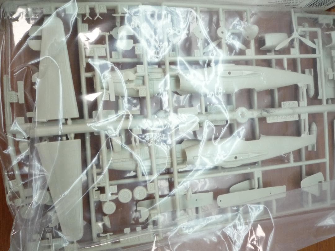 Messerschmitt Me609 & Lippisch P13a プラモ