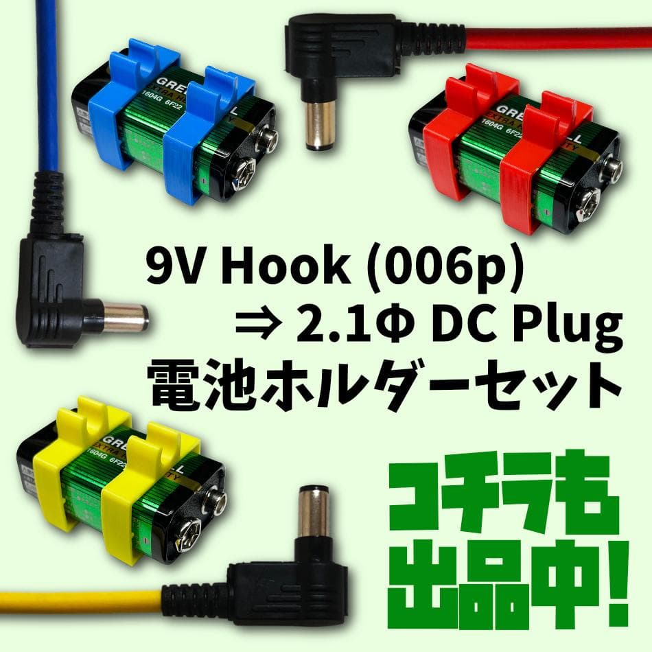 L1tbtbWH】LOOP 1 tibitibi《1ループ》 =ちびちび白=