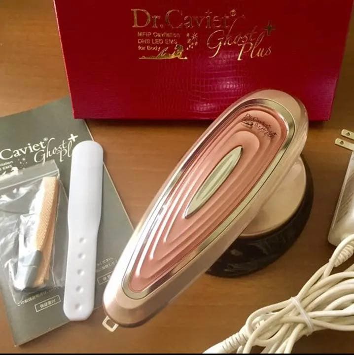 綺麗セルライト　美品　ドクターキャビエット プラス  キャビテーション