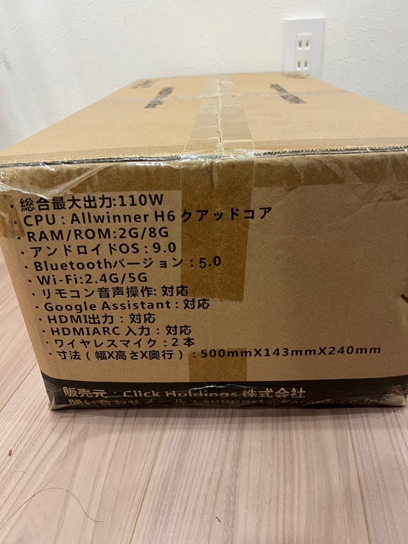 reyes311d 4unit ②