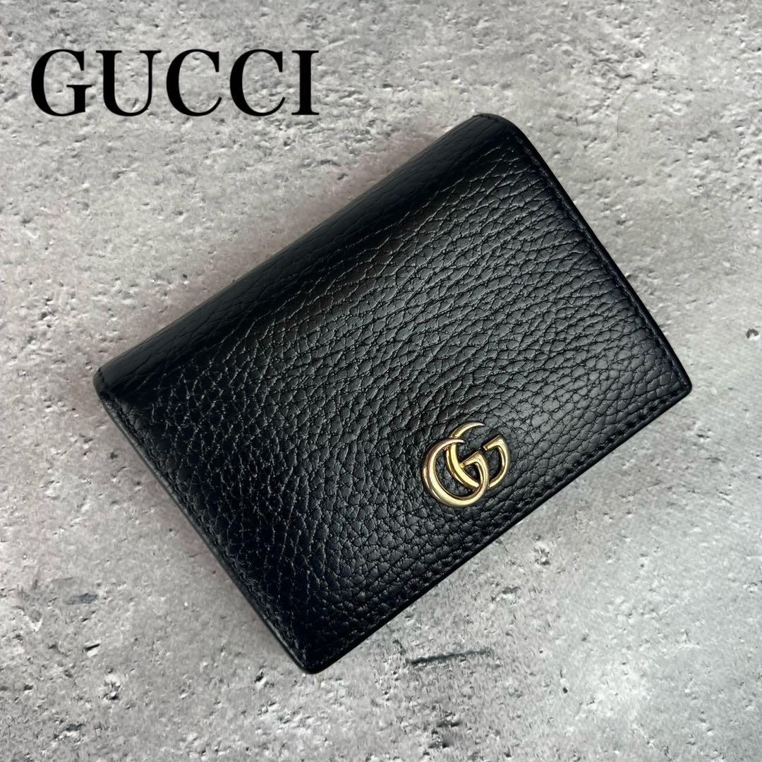 GUCCIグッチプチマーモントコンパクト財布