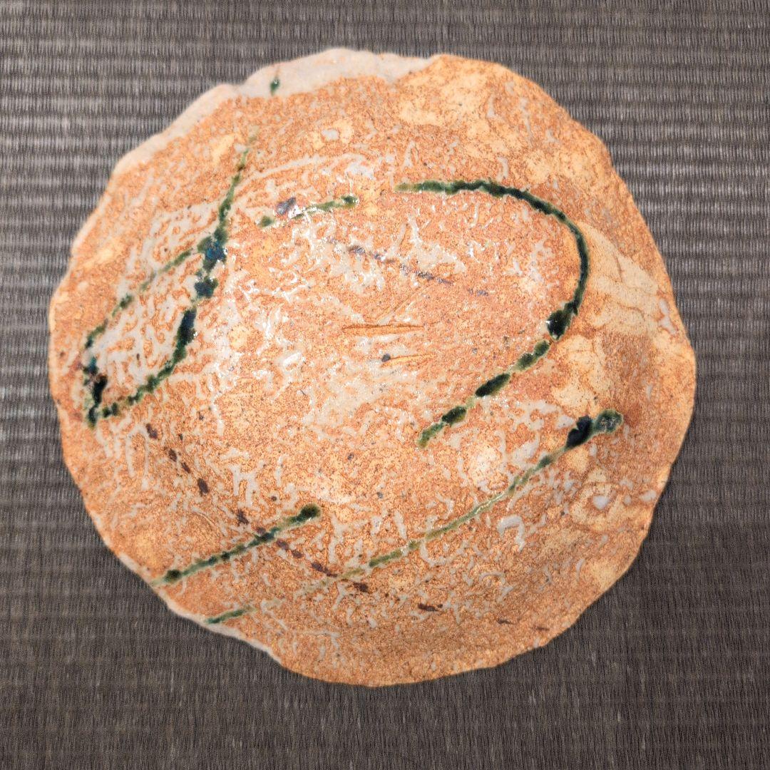 佐藤和次　織部　3点