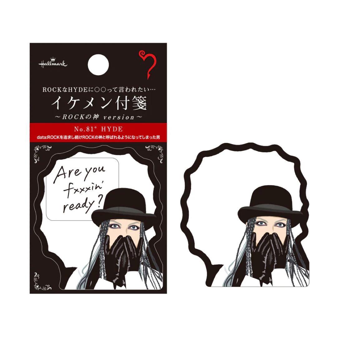 HYDEIST 81°☆【5種類セット】HYDE イケメン付箋