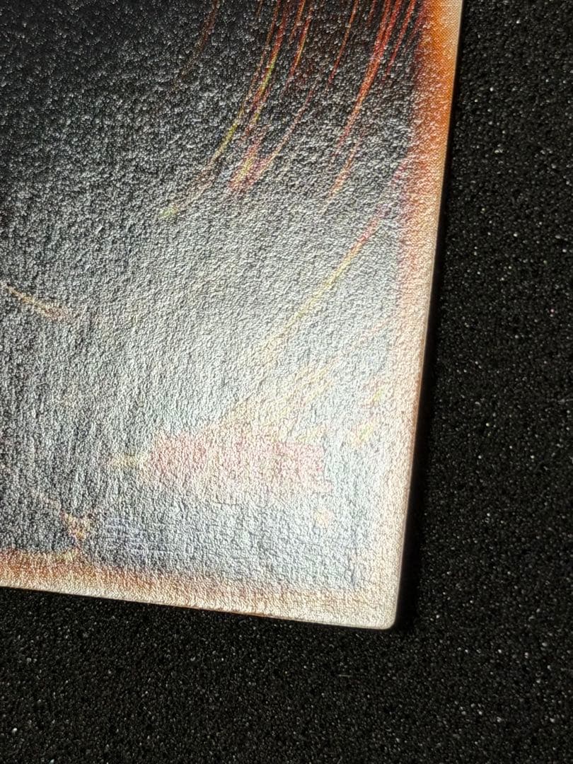 パ*ン様 【極美品】最安値300円から　竜騎士ガイア 初期 シークレットレア