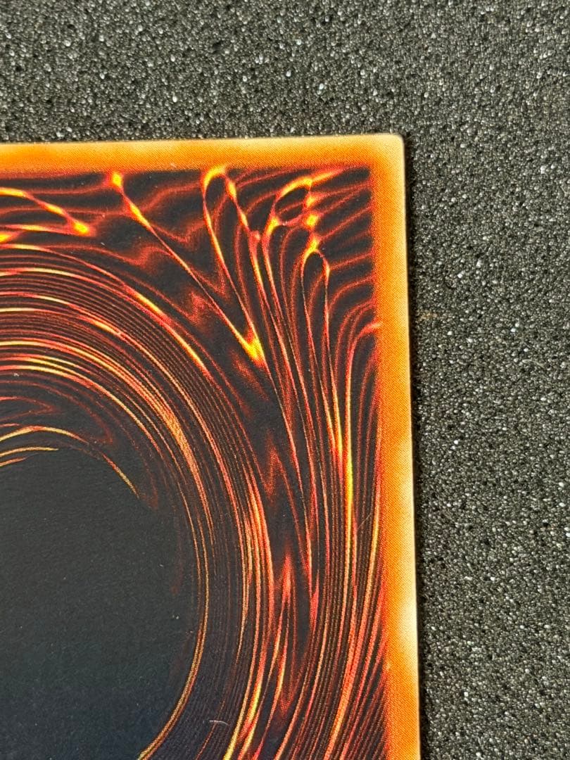 パ*ン様 【極美品】最安値300円から　竜騎士ガイア 初期 シークレットレア