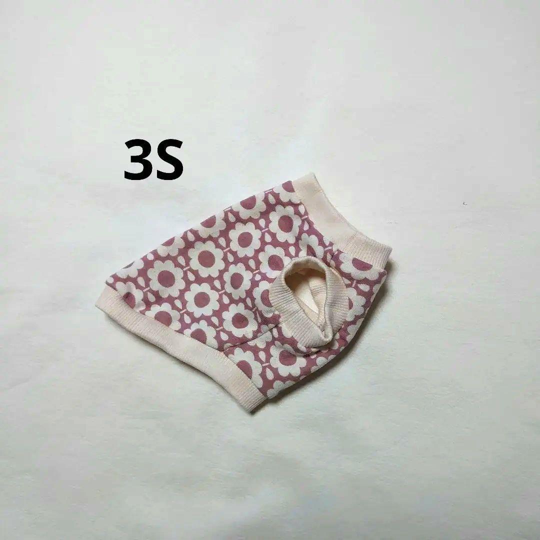 犬服 3S わんこの普段着　レトロデイジー