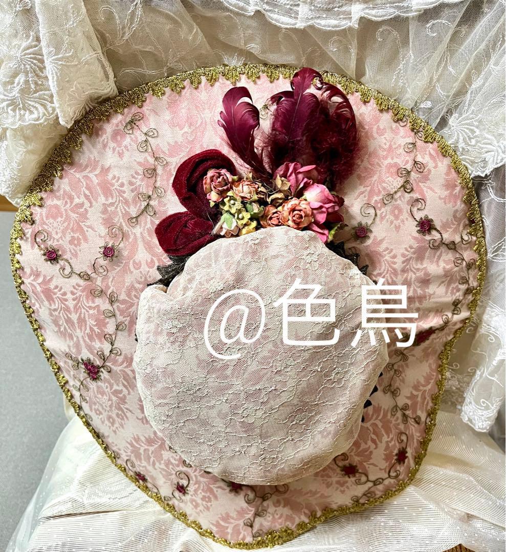 【希少】KATHERINE'S COLLECTION 姫猫　ビクトリアンドール