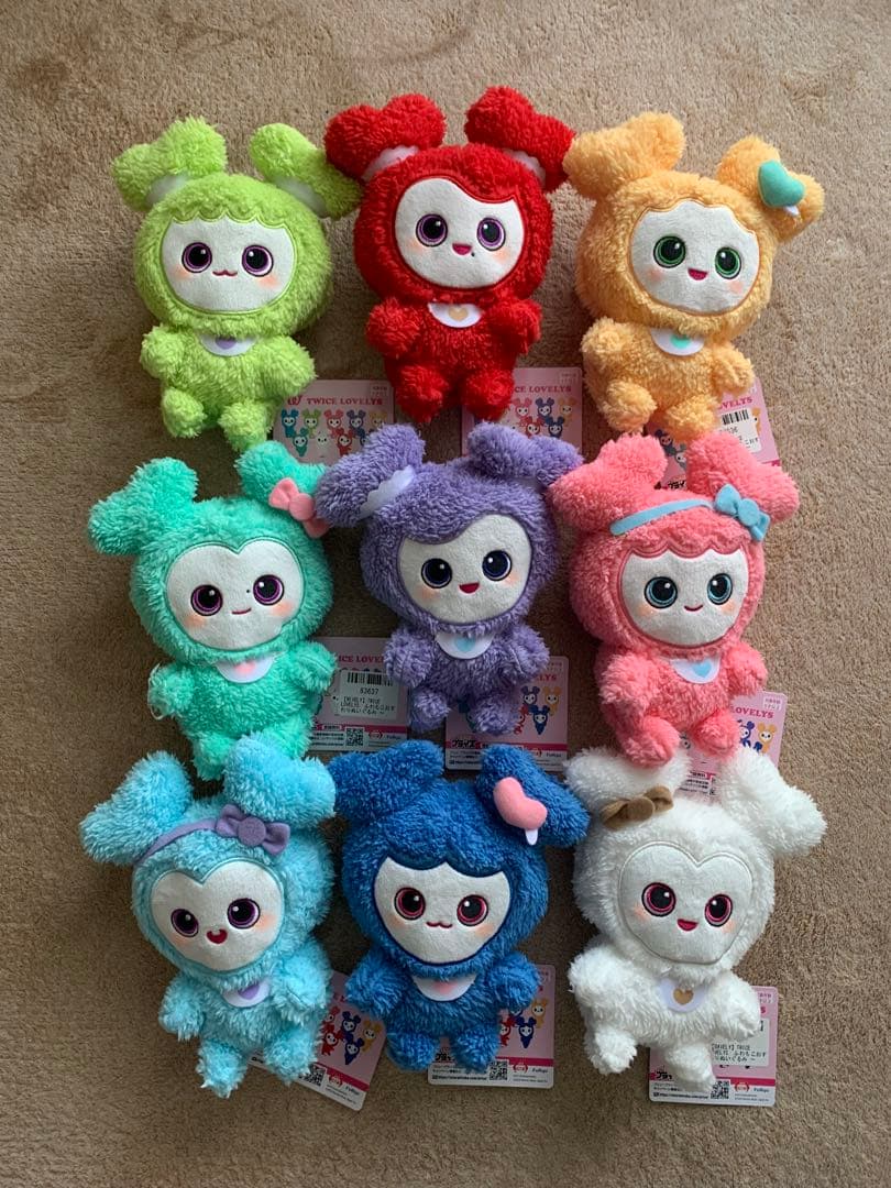 TWICE LOVELYS ふわもこおすわりぬいぐるみ　全9種　セット　@b