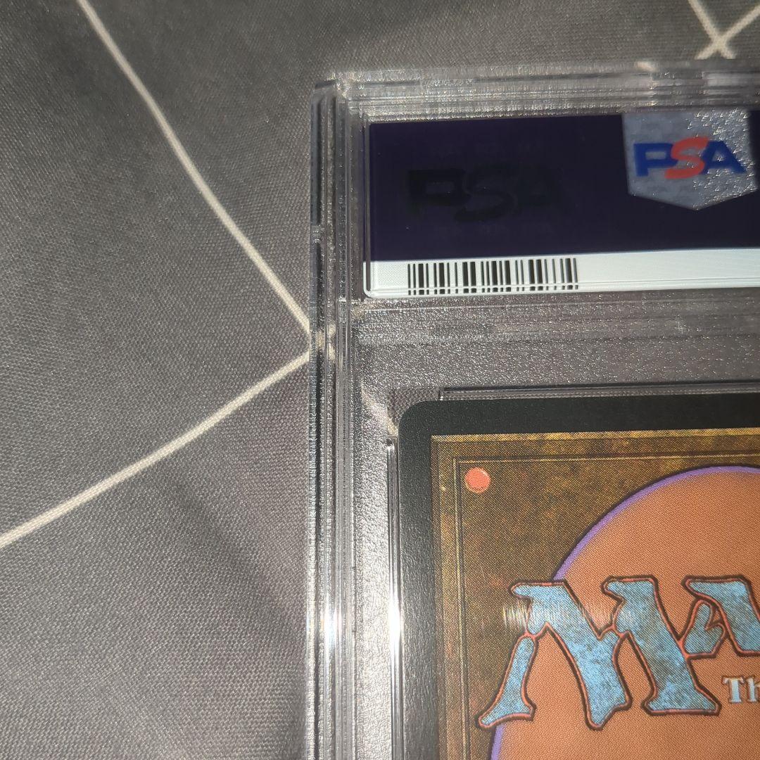 スリヴァーの女王　英語 psa9 (検索用psa10) sliver Queen