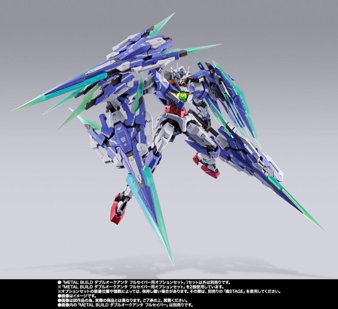 LBUILD ダブルオークアンタ フルセイバー本体　＋　オプション2個