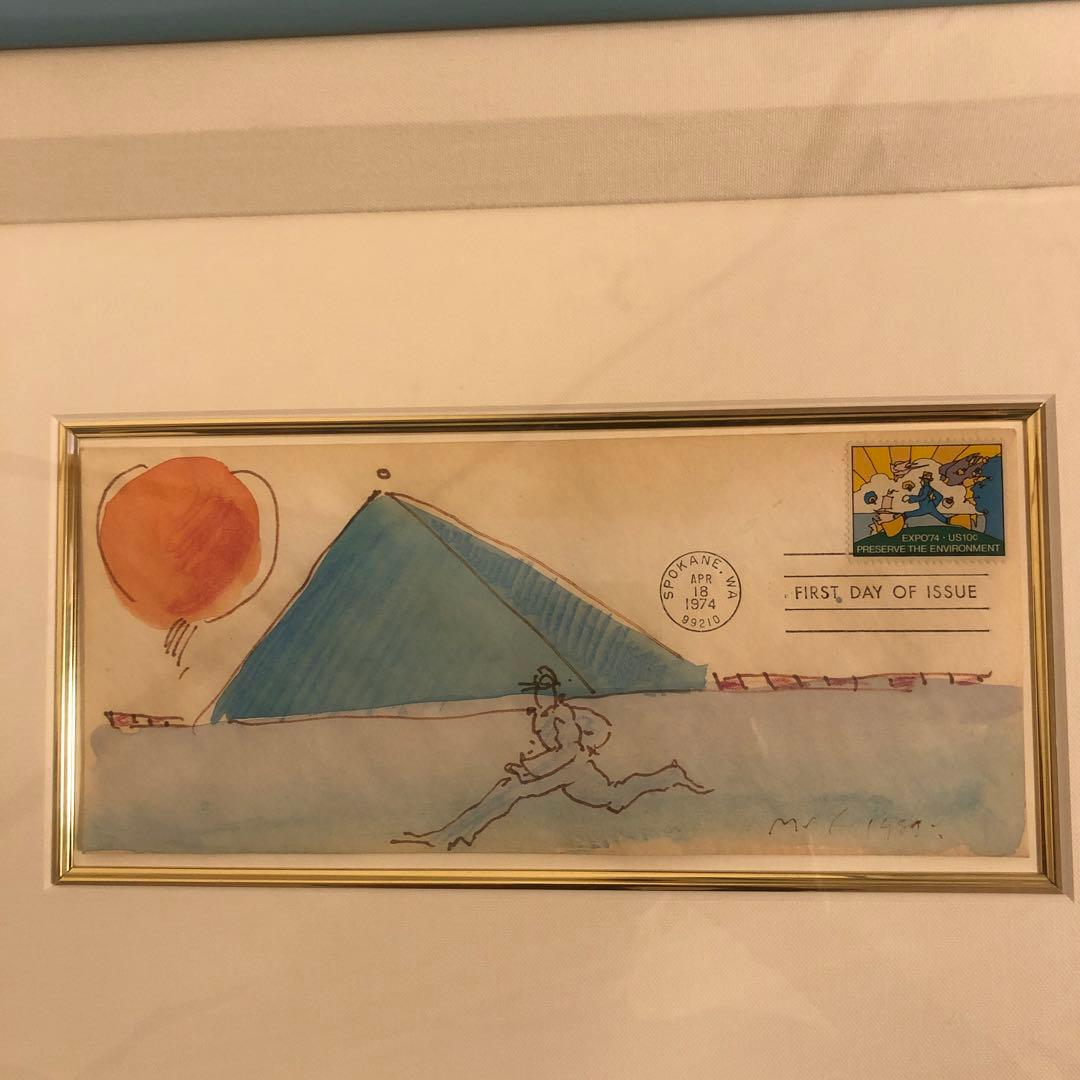 ピーター マックス　真作 水彩画 ピラミッドとバルーン 切手付き