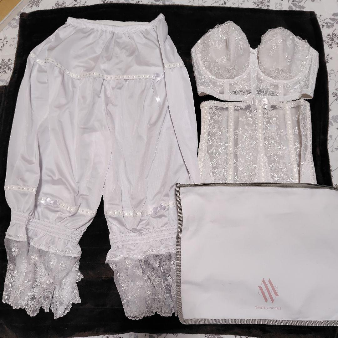 セモア　ブライダルインナー