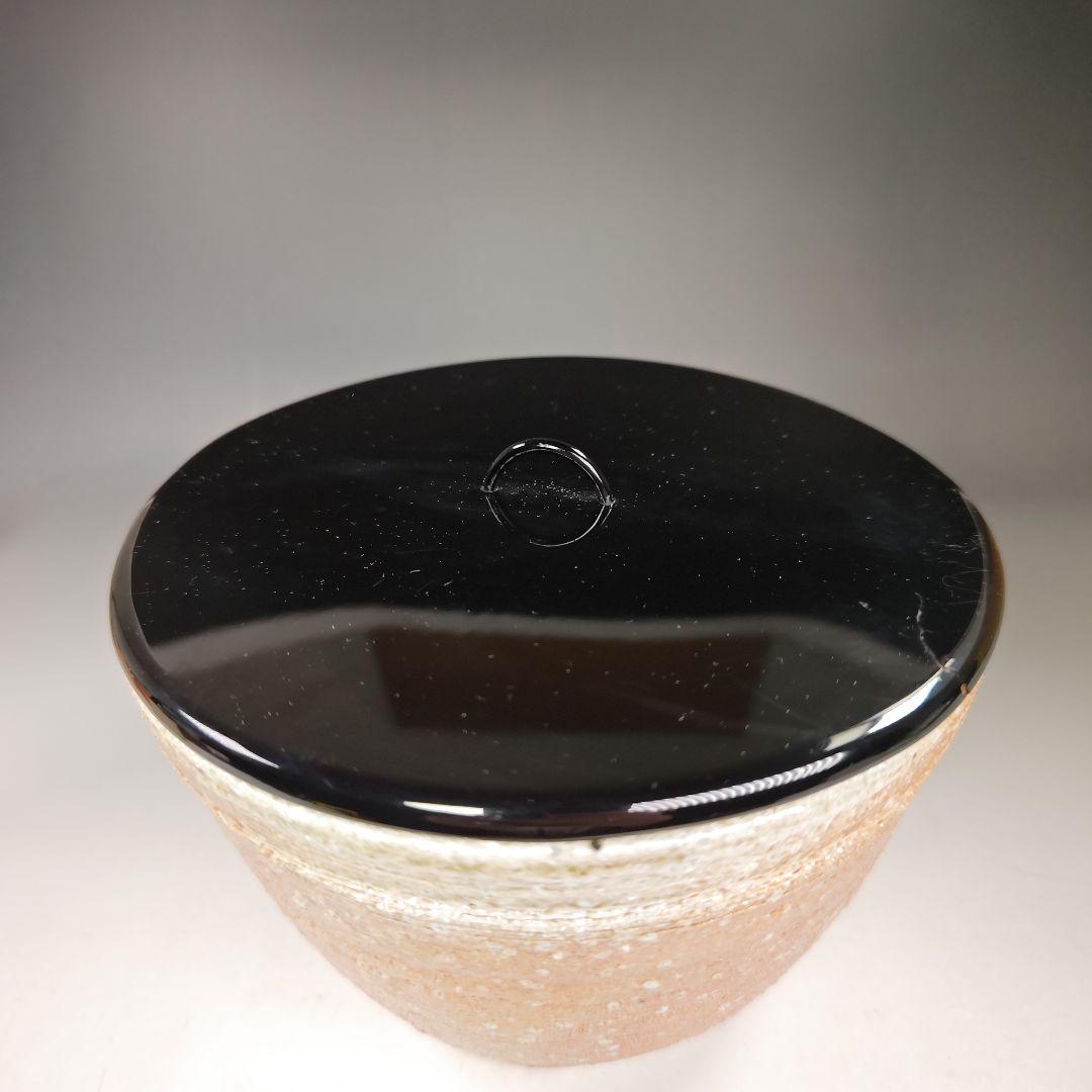 イ518 水指『信楽　広口水指　共箱』『江川拙斎作』茶道具