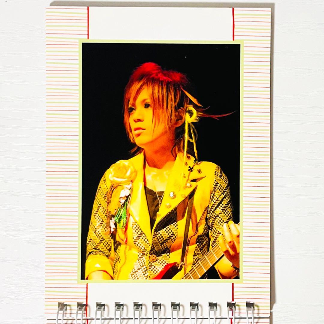 【未開封品】新品★V系【RoNo☆Cro】ミニ写真集
