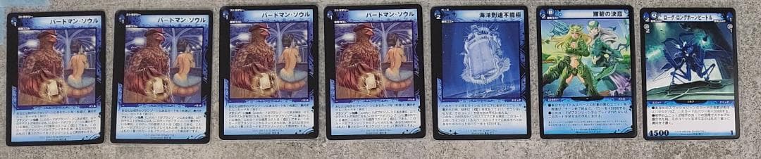 【 19661 さま専用 】地雷原の迷宮 他 | ディメンション・ゼロ