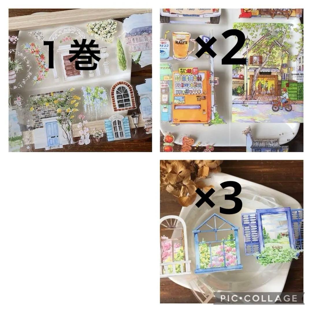 ② すーら★