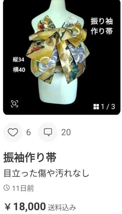 ブロッコリー
